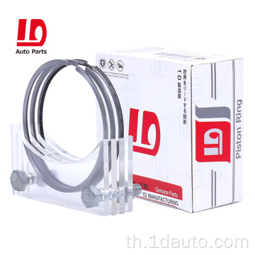 ชิ้นส่วนอัตโนมัติดีเซล Isuzu Piston Ring C223 8-94100-355